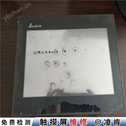 三菱触摸屏维修请放心