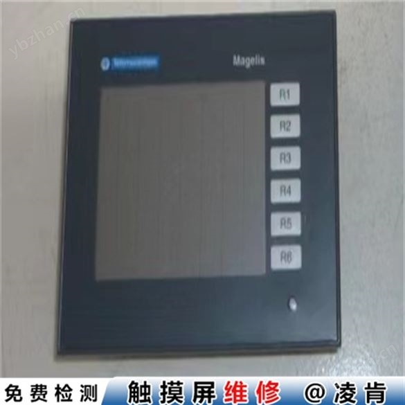 EVIEW触摸屏触摸失灵维修 人机界面碎屏