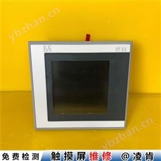 三洋触摸屏维修服务好