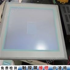 LG触摸屏维修小贴士