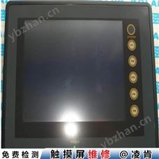 海泰克HITECH触摸屏屏幕损坏维修 工控屏花屏