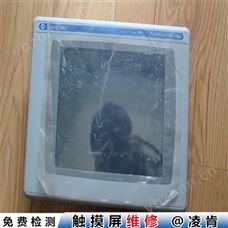 红狮工业触摸屏维修瞧一瞧