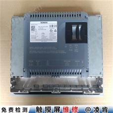 Rockwell触摸屏维修快掌握