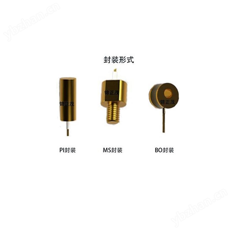 硅二极管低温传感器BC型裸片温度计可选封装