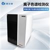 全自动离子色谱仪