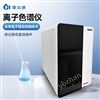 离子色谱仪