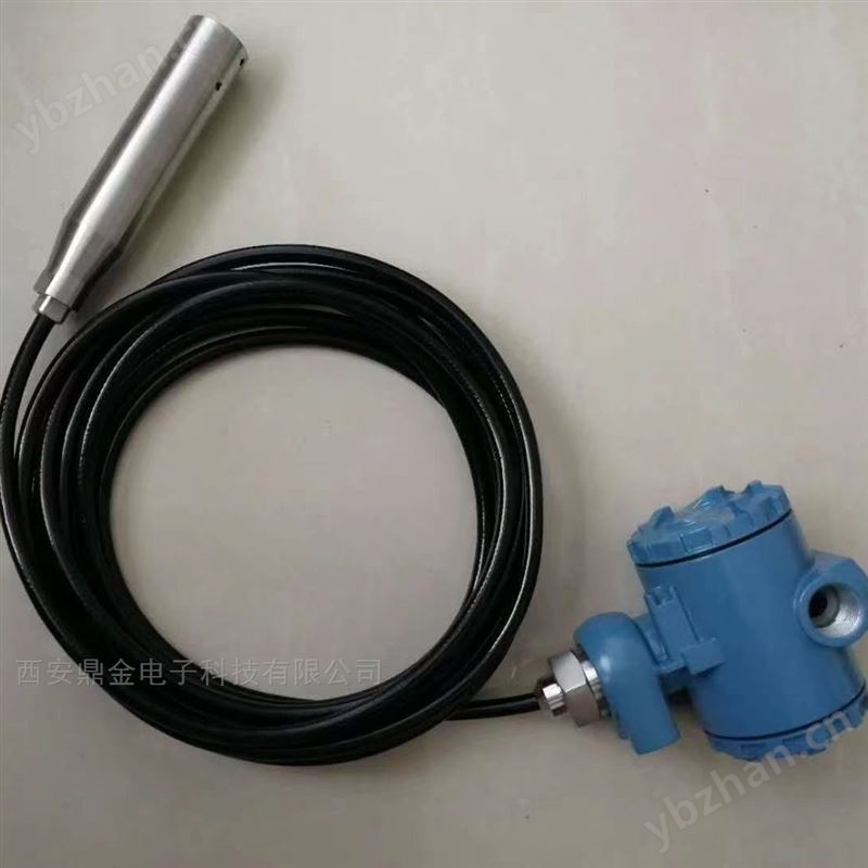 分体带显示液位计变送器