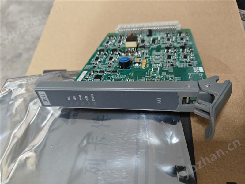 DCS系统扩容，8路电流信号输入卡