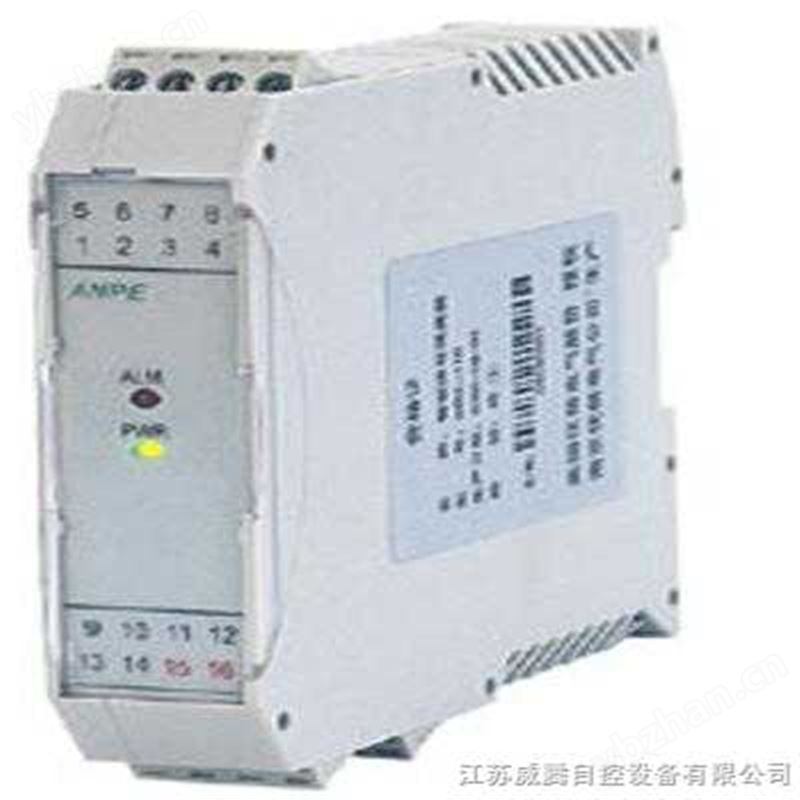 国产通用型智能温度变送器