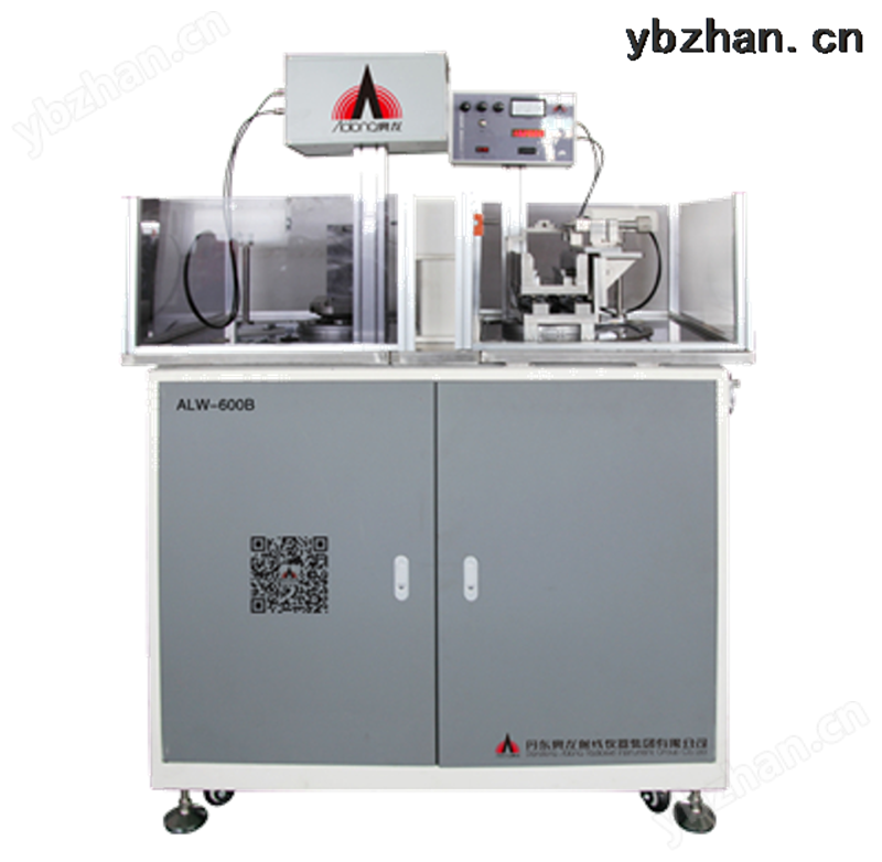 ALW-600B型嵌入式蓝宝石粘棒X射线晶体定向仪-X射线定向仪