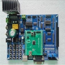 STM8S单片机开发板