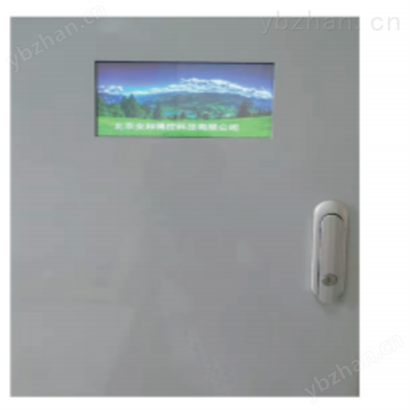氨氮自动在线监测仪-水质在线自动监测系统