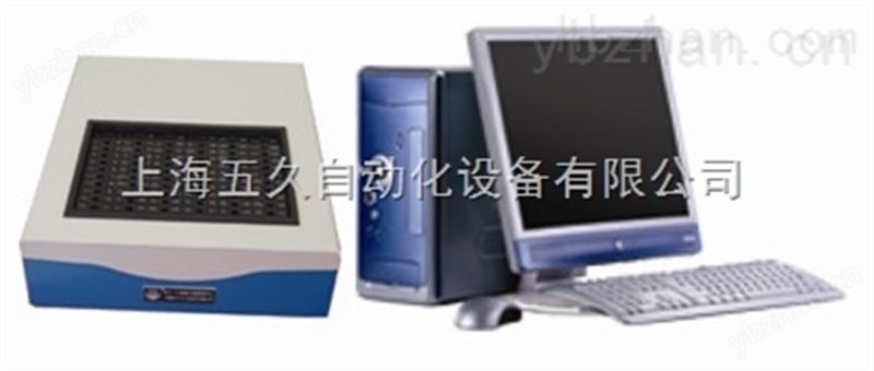 BET-72 细菌内毒素测定仪-食品安全检测仪