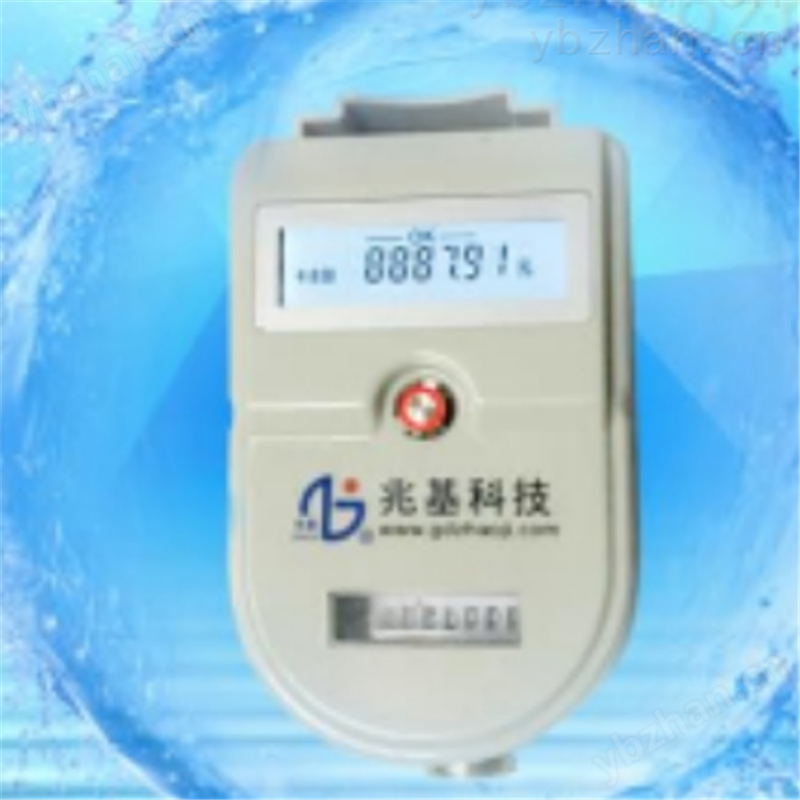在线扫码蓝牙水表用途 电子水表