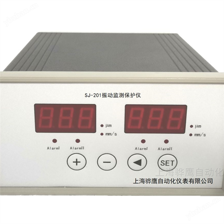 ZT6302L型振动烈度监控仪厂家直销