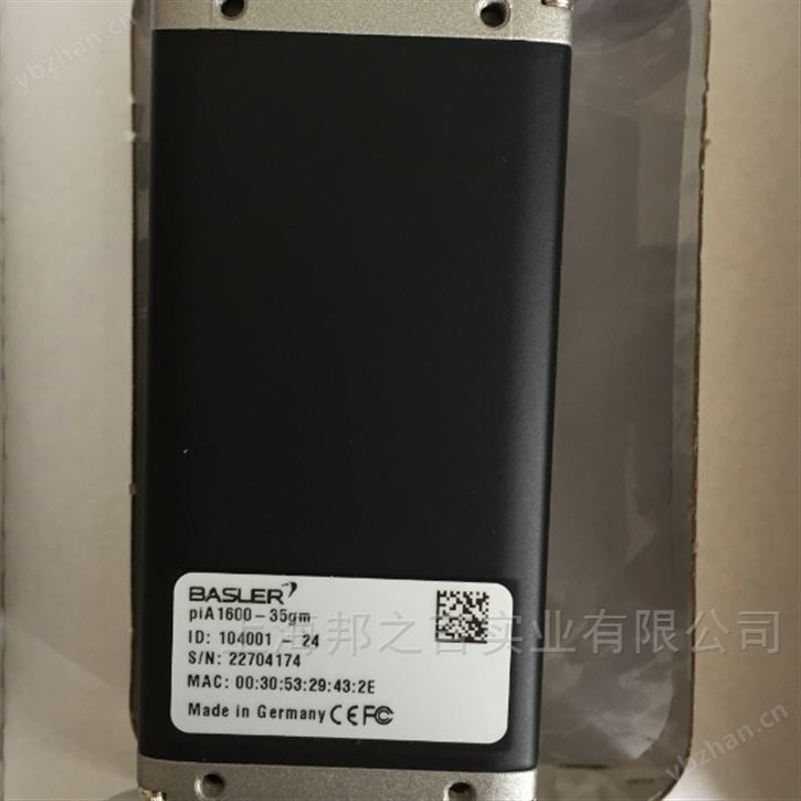 德国BASLER工业相机