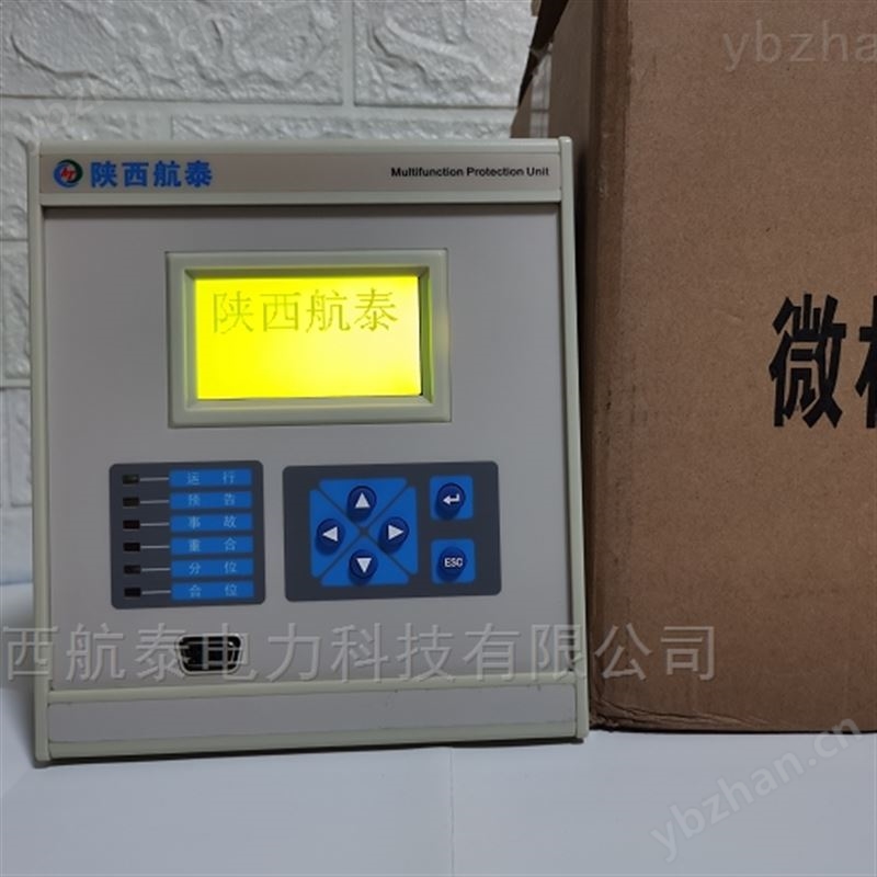 微机电容器保护测控装置 环网柜