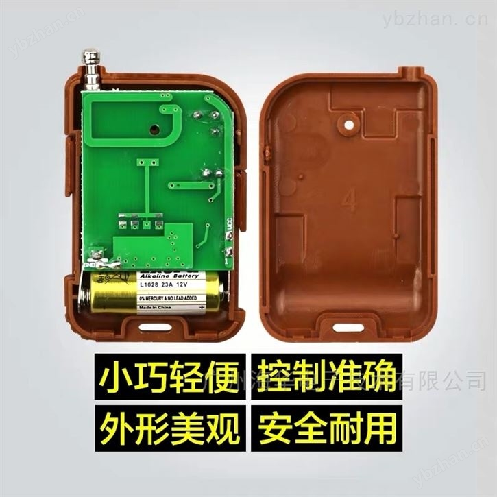 电子地磅万能解码器工作原理