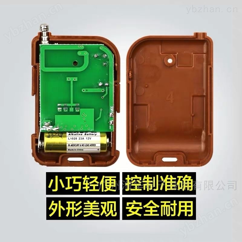 电子地磅万能解码器工作原理