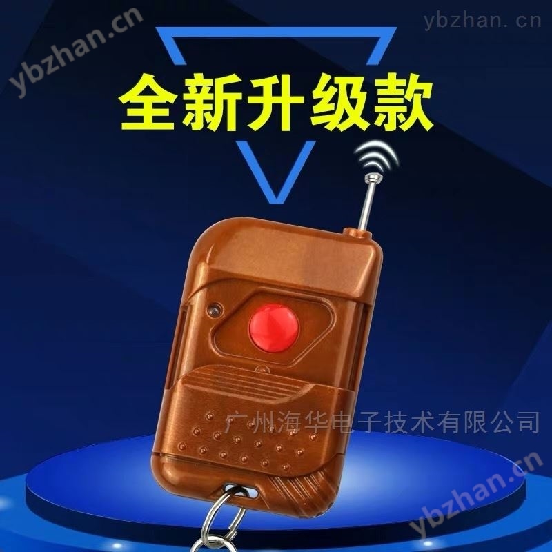 电子地磅万能解码器工作原理