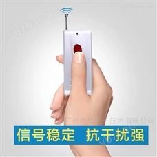普通电子秤无线万能解码器质量好的