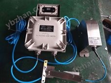 KD-CLC焦化厂防静电防溢流控制器-静电消除/发生器