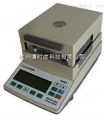 MS100红外卤素水分测定仪价格-含水分析仪