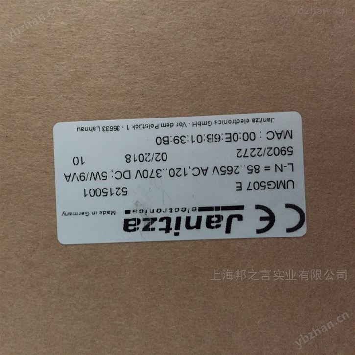 德国JANITZA多功能电表