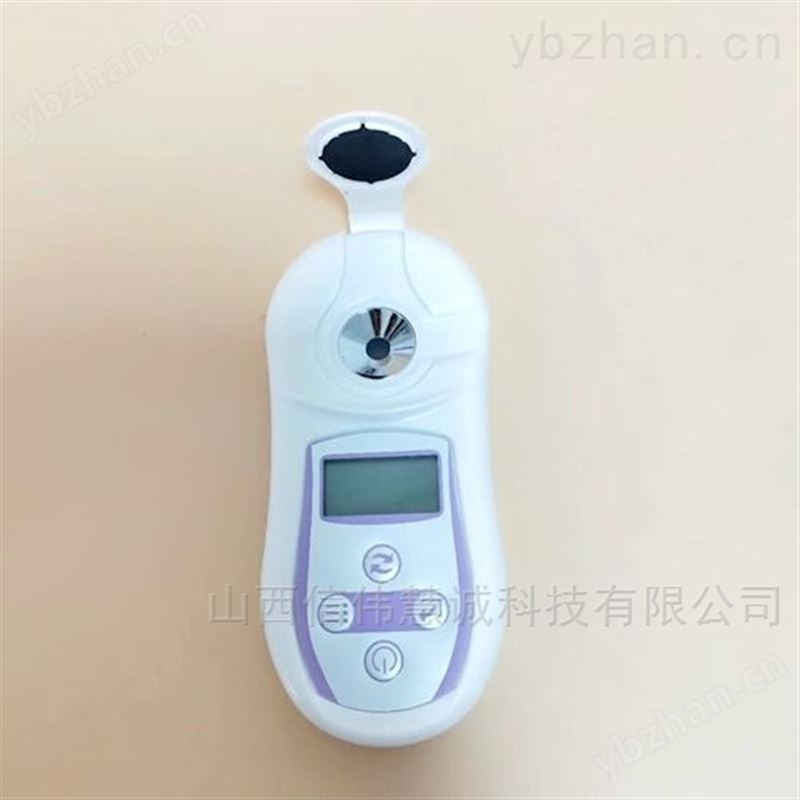 信伟慧诚浓度数显糖度计