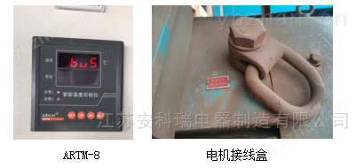 开关柜在线测温装置在不同场景的应用 无线通讯测控终端