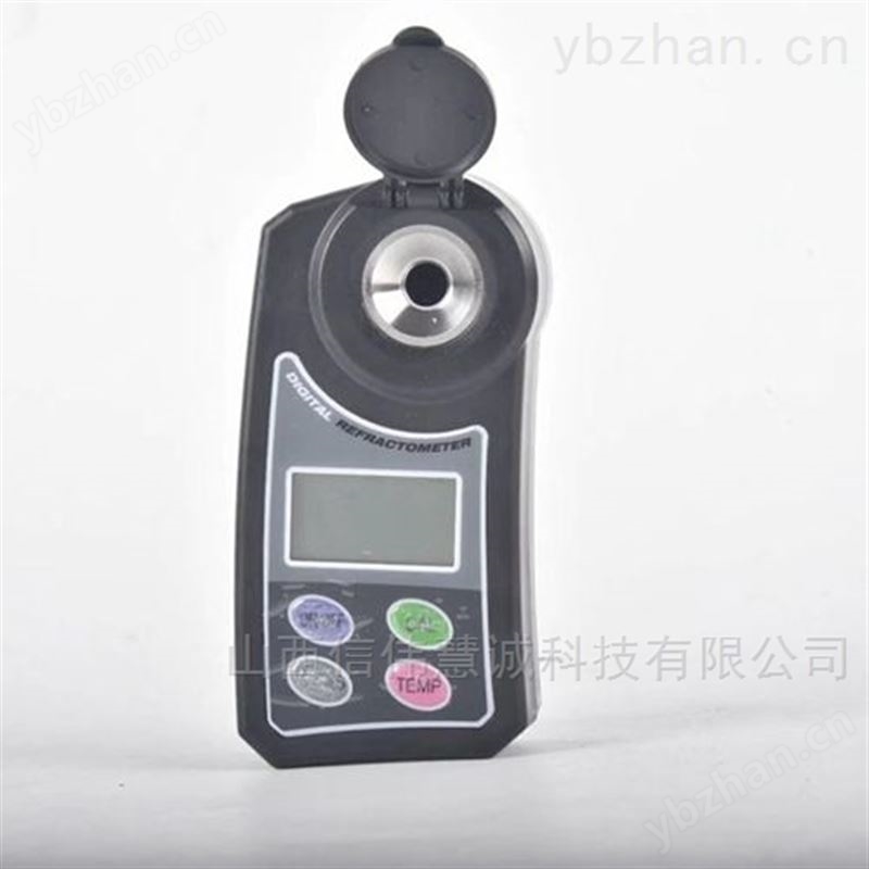 数显浓度折光仪