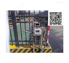 KD-CLC化工厂润滑油装卸车防静电益油控制器-静电消除/发生器