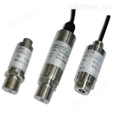KH187经济型压力变送器-高压力变送器