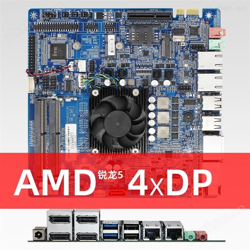 大唐工控主板AMD锐龙V1605B双网PCIE四显 嵌入式主板