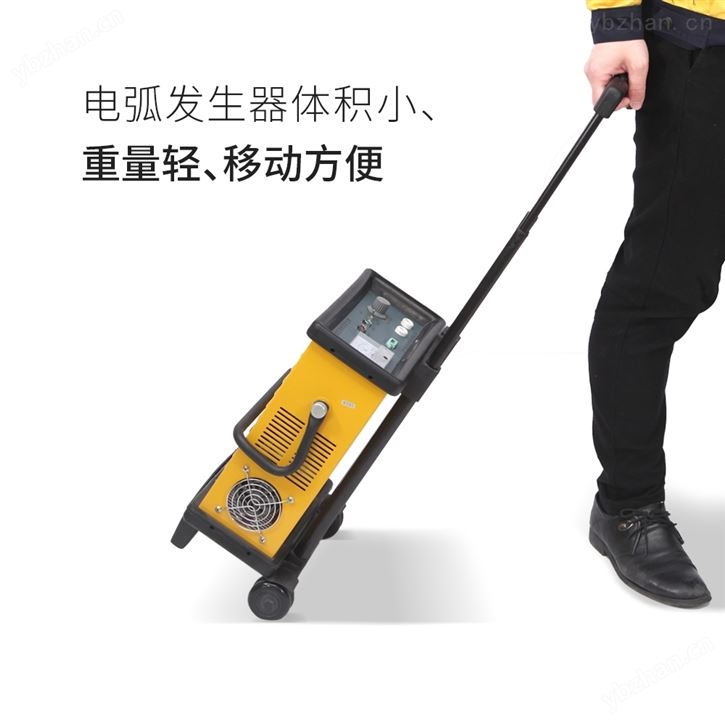 交流电弧发生器 用于台式看谱镜
