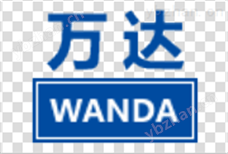 WD184型中温压力变送器-高压力变送器