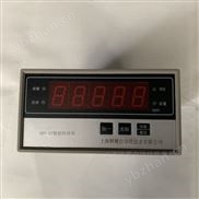 HY-504数显转速表