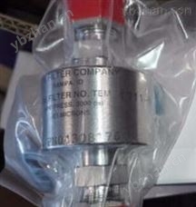 HMCHI-OT1u00A0 O=150u00A0HEMOMATIK流量传感器