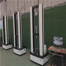 微机控制保温材料抗折强度试验机