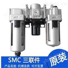 AC30-02描述SMC三联件的工作原理,日本SMC授权代理 气源处理元件