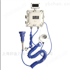 KD-CLC油品装卸车防静电防溢流控制器（金岛）-静电消除/发生器