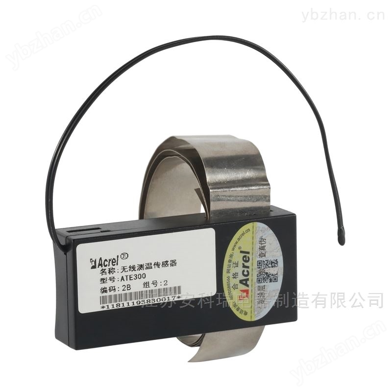 电缆无线测温传感器厂家 无线通讯测控终端