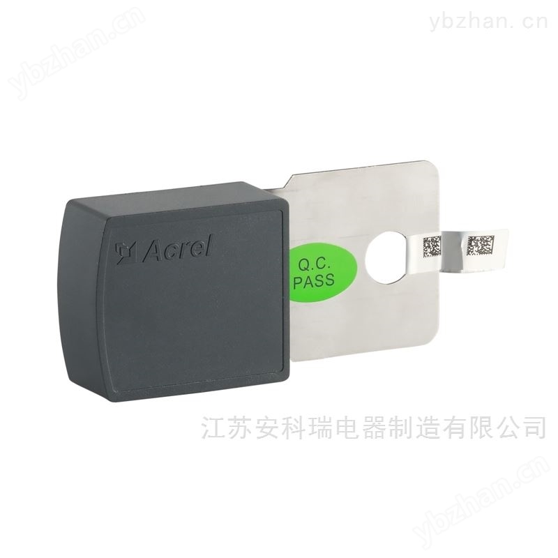 开关柜无线测温系统厂家 无线通讯测控终端