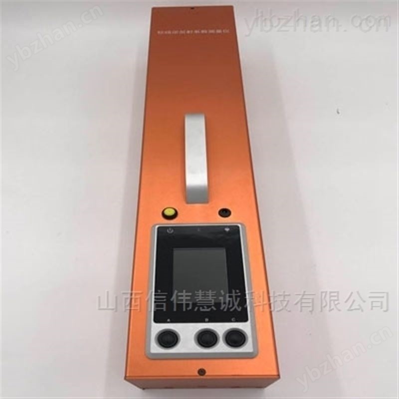 标线逆反射测定仪