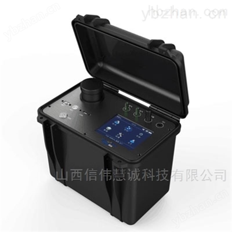 便携式闪烁室测氡仪