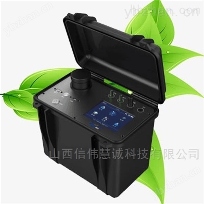 便携式闪烁室测氡仪