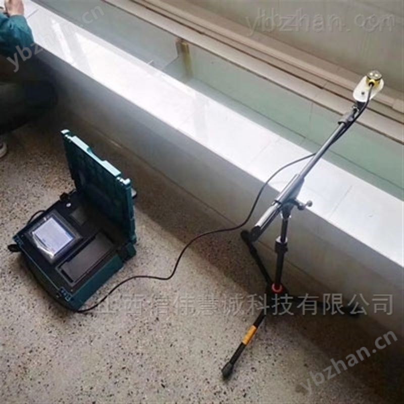便携式明渠流量计