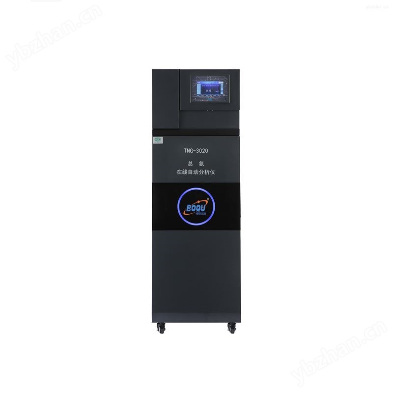 总氮在线水质分析仪