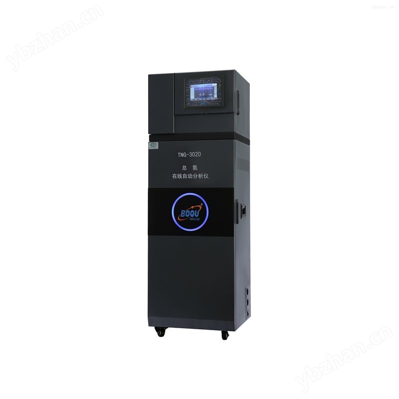 总氮在线水质分析仪