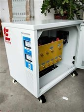 ZFSG三相380V变单相220V变压器 隔离变压器